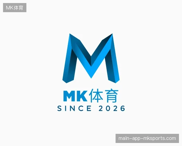 纵览MK体育中国官网